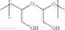 Fig. 227 - Protein-polymer-drug conjugates