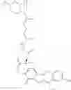 Fig. 233 - Protein-polymer-drug conjugates