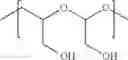 Fig. 234 - Protein-polymer-drug conjugates