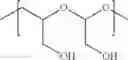 Fig. 238 - Protein-polymer-drug conjugates