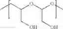 Fig. 253 - Protein-polymer-drug conjugates