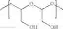 Fig. 257 - Protein-polymer-drug conjugates