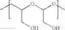 Fig. 261 - Protein-polymer-drug conjugates
