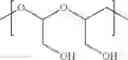 Fig. 269 - Protein-polymer-drug conjugates