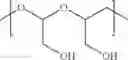 Fig. 273 - Protein-polymer-drug conjugates