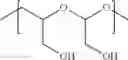 Fig. 293 - Protein-polymer-drug conjugates