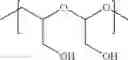 Fig. 297 - Protein-polymer-drug conjugates