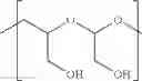 Fig. 332 - Protein-polymer-drug conjugates