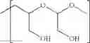 Fig. 336 - Protein-polymer-drug conjugates