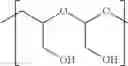 Fig. 348 - Protein-polymer-drug conjugates