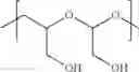 Fig. 362 - Protein-polymer-drug conjugates