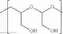 Fig. 375 - Protein-polymer-drug conjugates