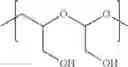 Fig. 387 - Protein-polymer-drug conjugates
