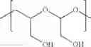 Fig. 390 - Protein-polymer-drug conjugates