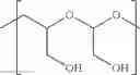 Fig. 393 - Protein-polymer-drug conjugates