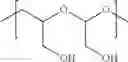 Fig. 469 - Protein-polymer-drug conjugates