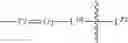 Fig. 614 - Protein-polymer-drug conjugates