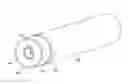 Fig. 01 - Perfume retainer member and aroma provision device