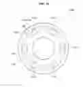 Fig. 15 - Perfume retainer member and aroma provision device