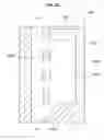 Fig. 24 - Perfume retainer member and aroma provision device