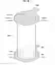 Fig. 29 - Perfume retainer member and aroma provision device