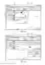 Fig. 14 - Systems and methods for fluid management
