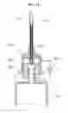 Fig. 10 - Filtering syringe
