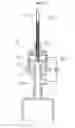 Fig. 12 - Filtering syringe