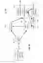 Fig. 25 - Medicament delivery device