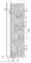 Fig. 07 - Segmented MRI catheters and other interventional devices