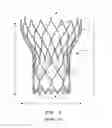 Fig. 03 - Introducer sheath having expandable portions