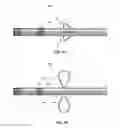 Fig. 07 - Electrical stimulation leads and systems with elongate anchoring elements and methods of making and using