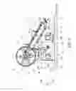 Fig. 04 - Stair exerciser apparatus