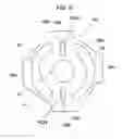 Fig. 09 - SPINNING TOP TOY