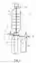 Fig. 02 - Reactor-condenser for the synthesis of urea