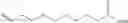 Fig. 24 - Mononuclear iron complex and organic synthesis reaction using same