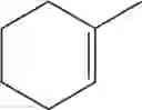 Fig. 27 - Mononuclear iron complex and organic synthesis reaction using same