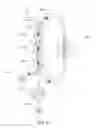 Fig. 11 - APPARATUS AND METHOD FOR FORMING NANOPARTICLES