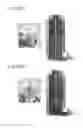 Fig. 07 - Cyclone dust collector