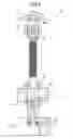 Fig. 07 - Helical broach and internal gear machining method using the same