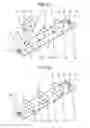 Fig. 06 - Component mounted body manufacturing system and component mounted body manufacturing method