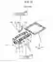 Fig. 11 - Component mounted body manufacturing system and component mounted body manufacturing method