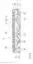 Fig. 03 - Abrasive tool and method for producing an abrasive tool of this kind