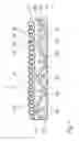 Fig. 07 - Abrasive tool and method for producing an abrasive tool of this kind