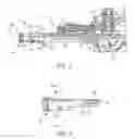 Fig. 03 - Contact trip having magnetic filter
