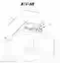 Fig. 11 - Tool