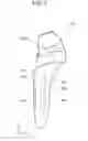 Fig. 03 - Handheld personal care device