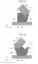 Fig. 08 - Method of producing an outer blade for a hair cutting device