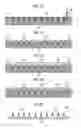 Fig. 15 - MANUFACTURING METHOD OF SHEET HAVING NEEDLE-LIKE PROTRUSIONS