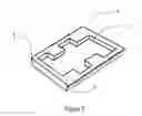 Fig. 04 - Method of manufacturing a moulded product